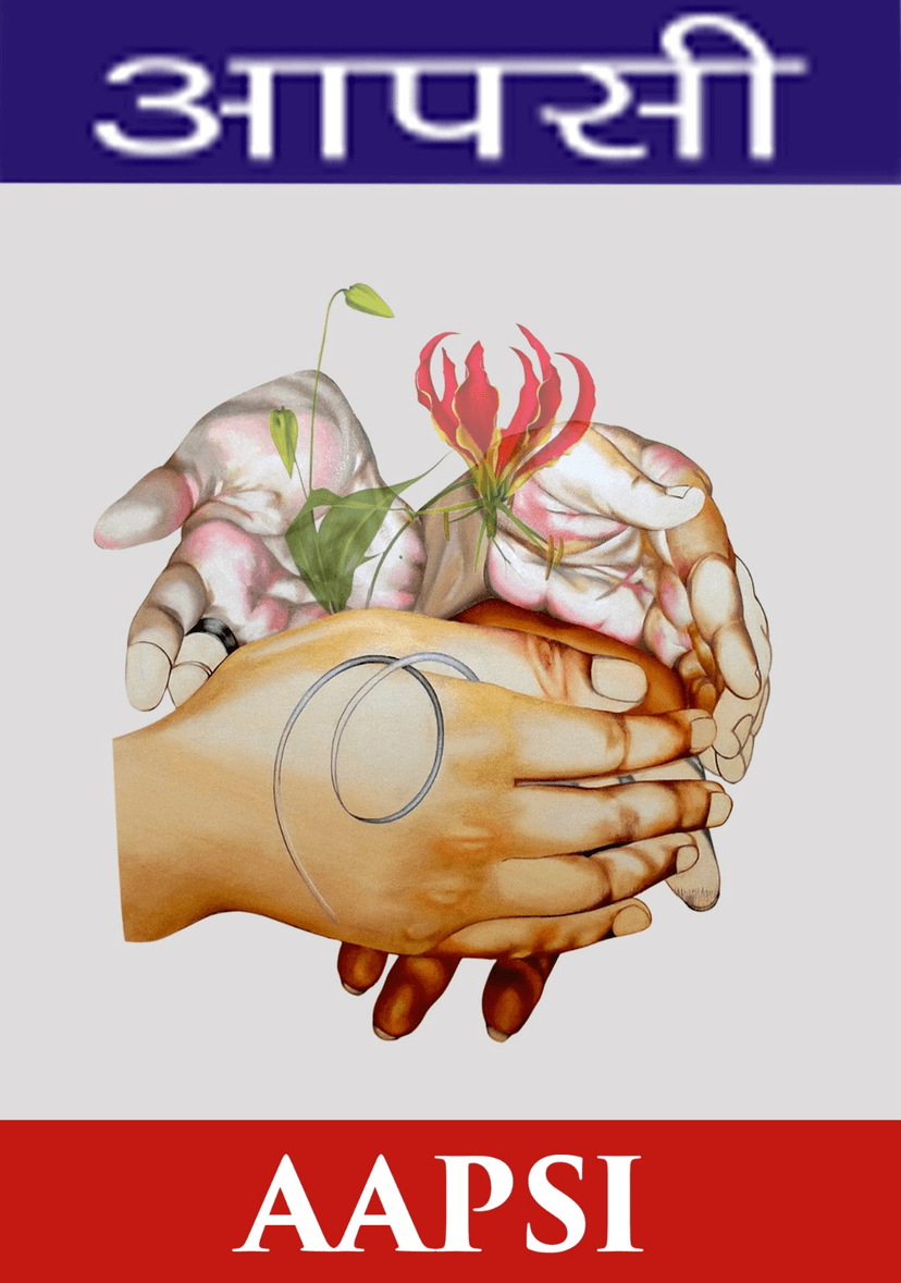 Green crematorium placeholder 1